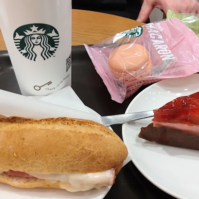 ストロベリータルト