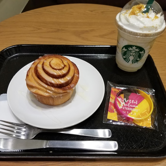 スイートポテトフラペチーノ