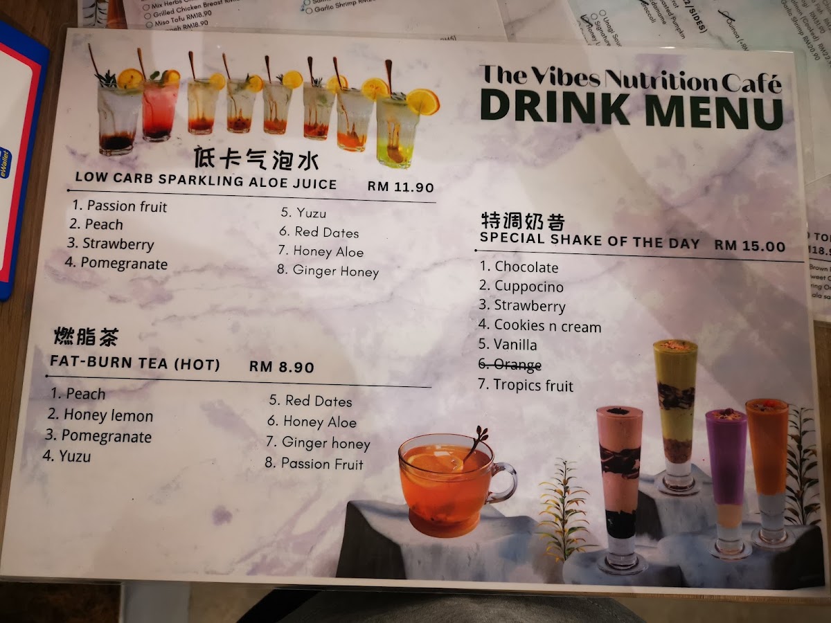 The Vibes Nutrition Cafe menu board