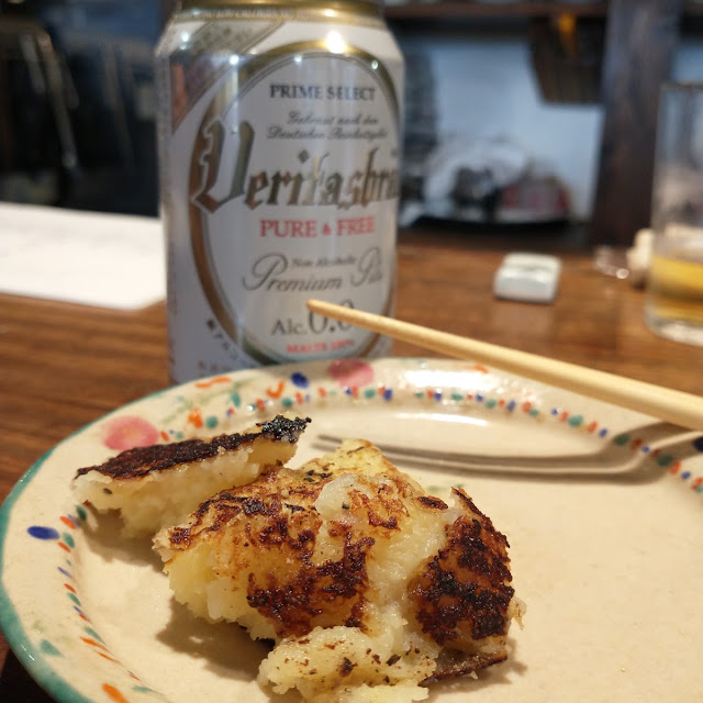 焼きポテトサラダ