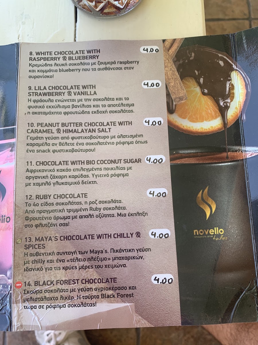 Maistrali Cafe menu board
