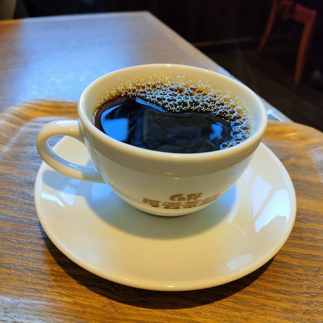 可否茶館1971 コーヒー豆 200g