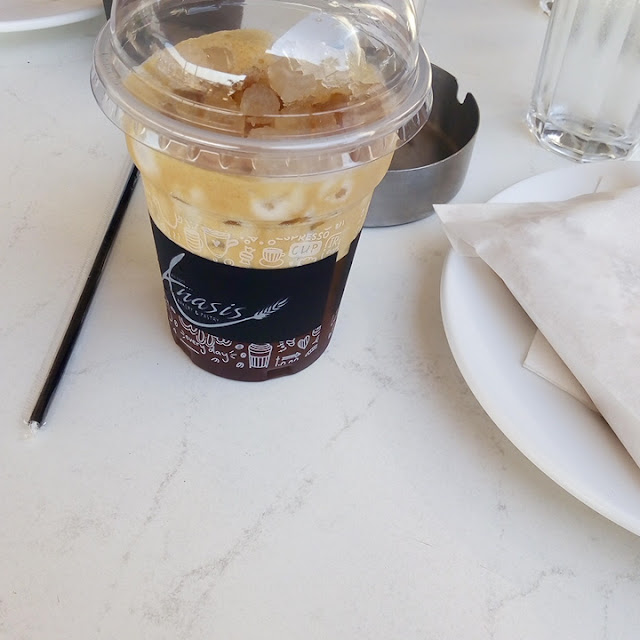 Fredo Espresso Μέτριο