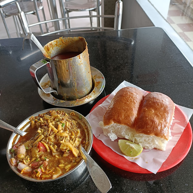 Yewale Misal Paw