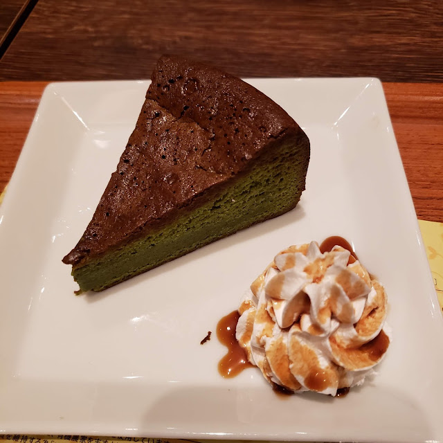 抹茶ガトーショコラ