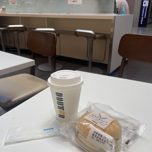Cafe Latte
