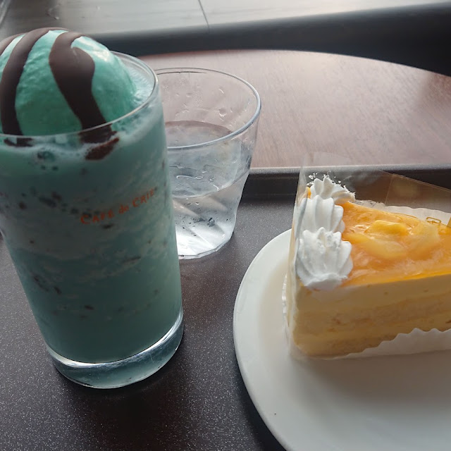 チョコミント