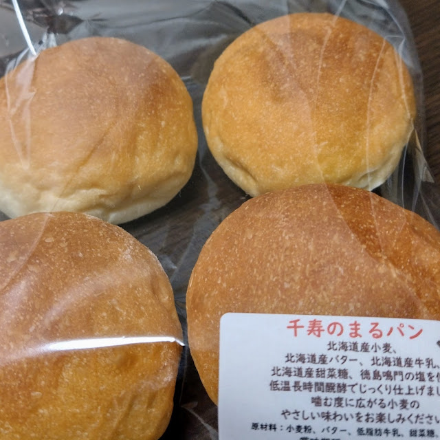 まるパン