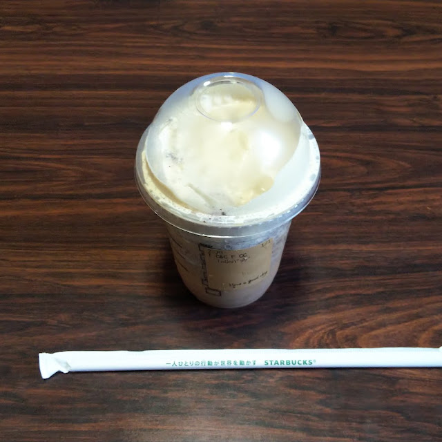 コーヒ & クリーム フラペチーノ
