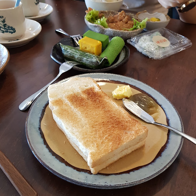 Kaya Butter Toast