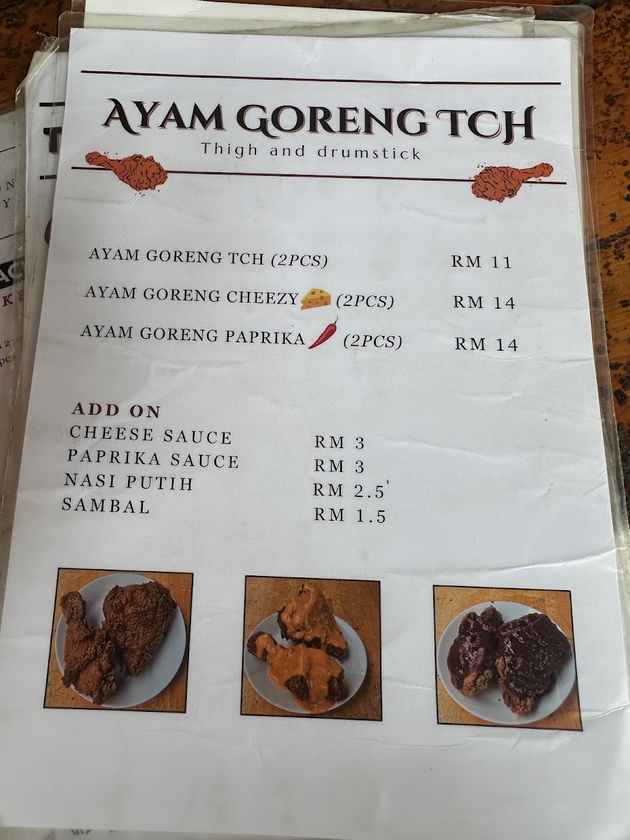 Tan Coffee House menu board