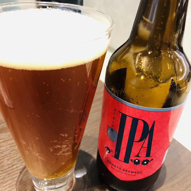 クラフトビール