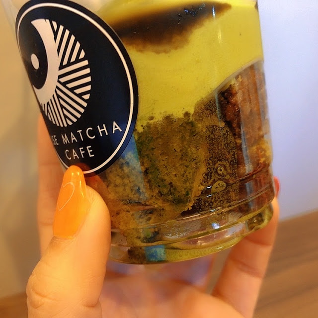 伊勢抹茶カステラ