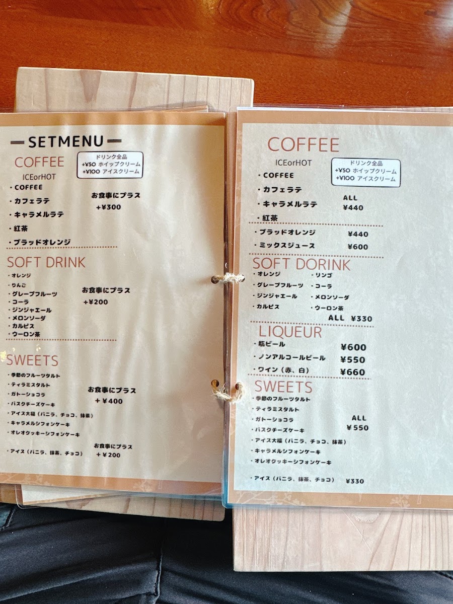 古民家カフェ「Cafe Genten」 menu board