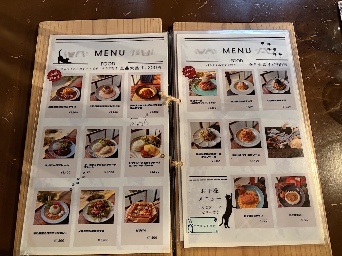 古民家カフェ「Cafe Genten」 menu board