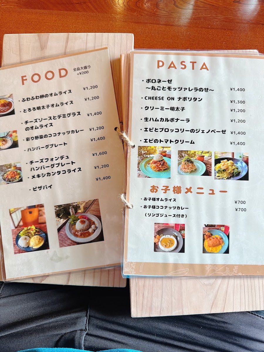 古民家カフェ「Cafe Genten」 menu board