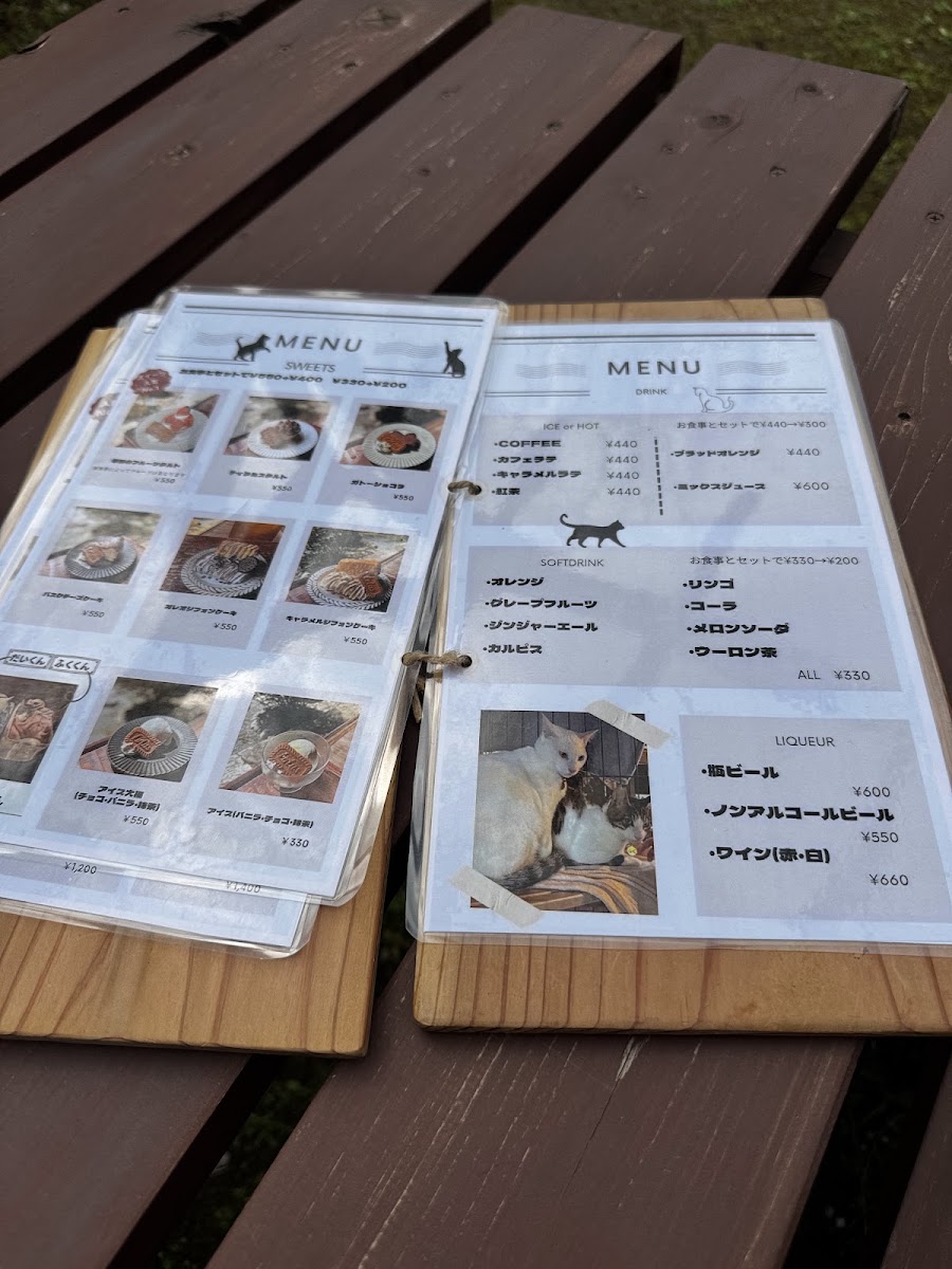 古民家カフェ「Cafe Genten」 menu board