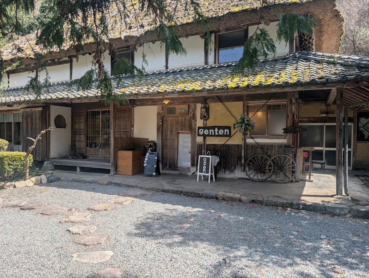 古民家カフェ「Cafe Genten」