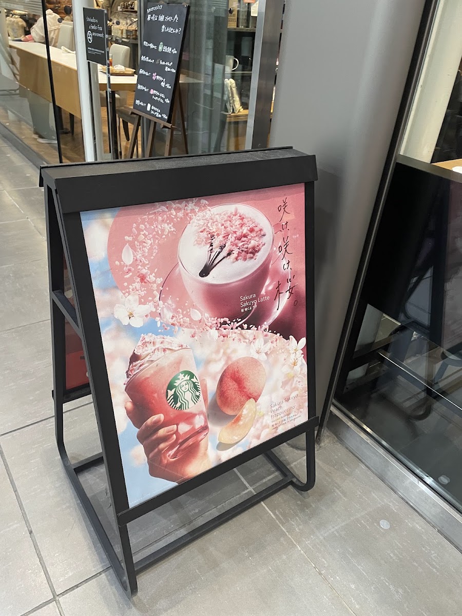 Starbucks Coffee - Hamamatsu May One Ekimachi West menu board