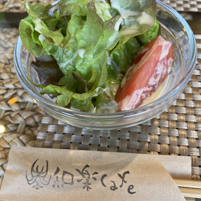 ミニサラダ