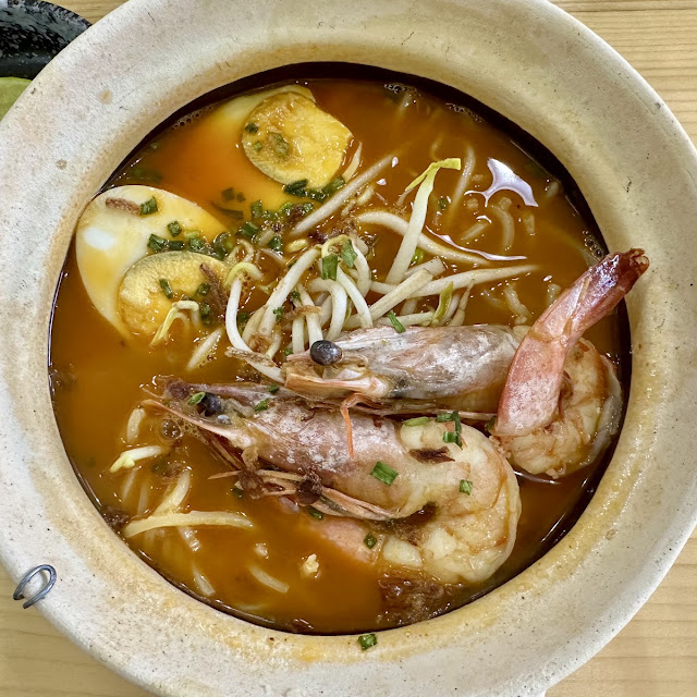 Prawn Mee