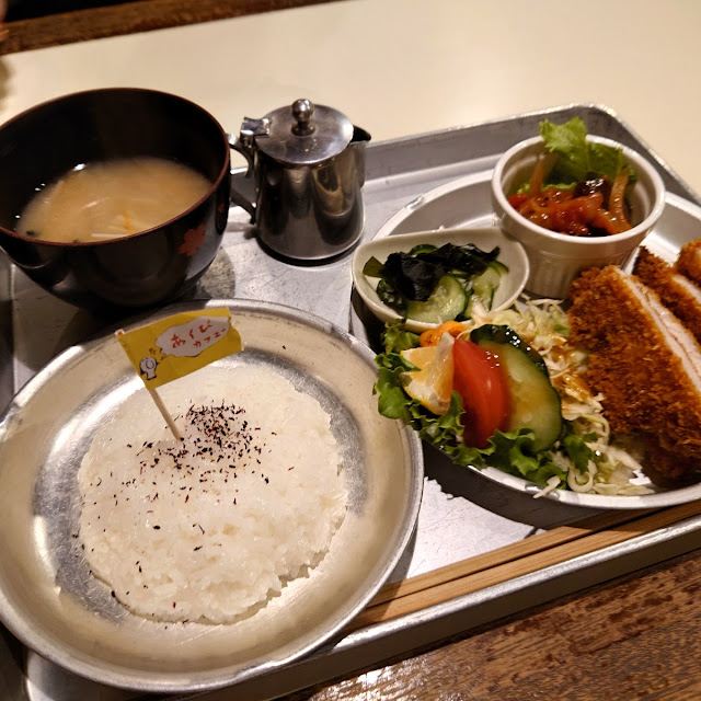 あくびの給食ランチ♪