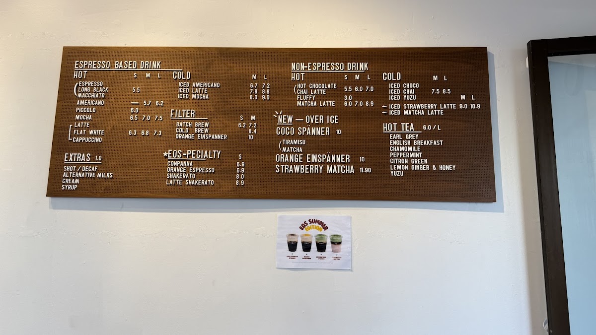 The EOS Coffee menu board