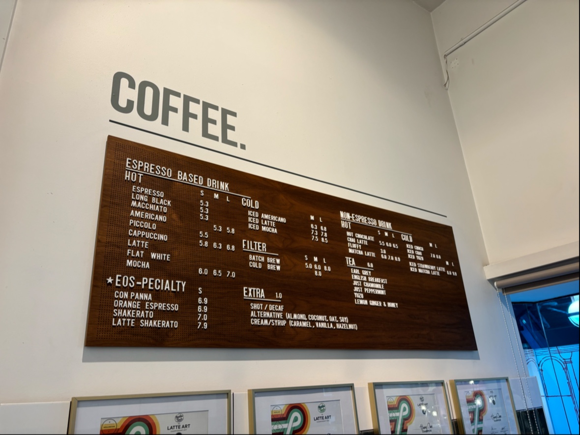 The EOS Coffee menu board