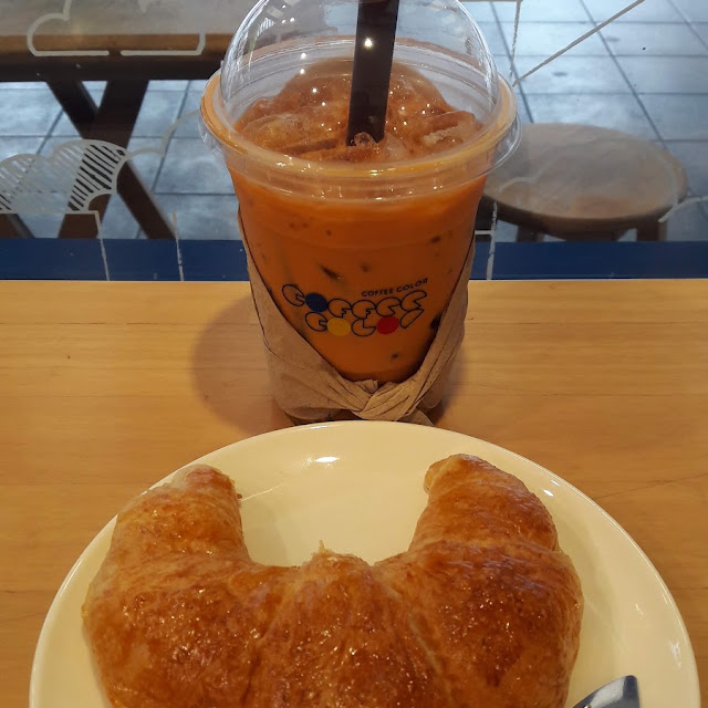 ชานมเย็น