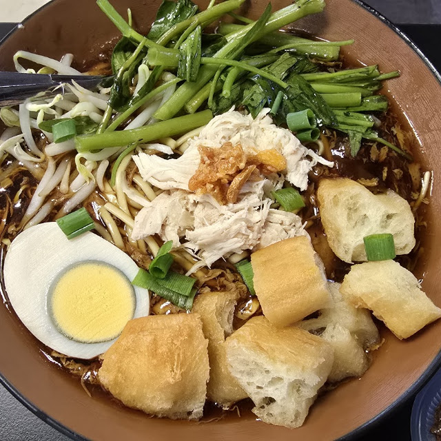 Burmese Lormee