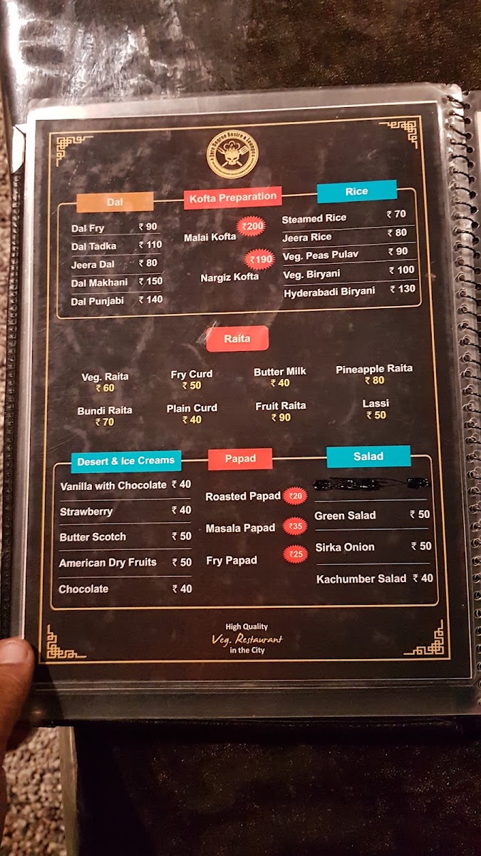 zero degree menu board