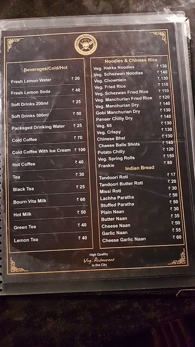 zero degree menu board