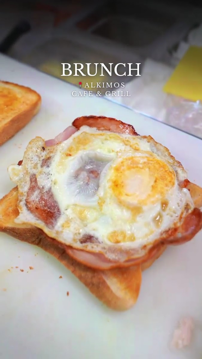 Alkimos Cafe & Grill