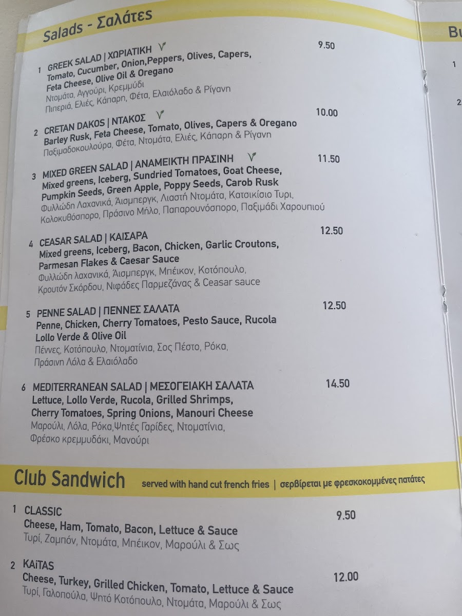 KAITAS -Paros Kite Pro Center-Eurodivers menu board