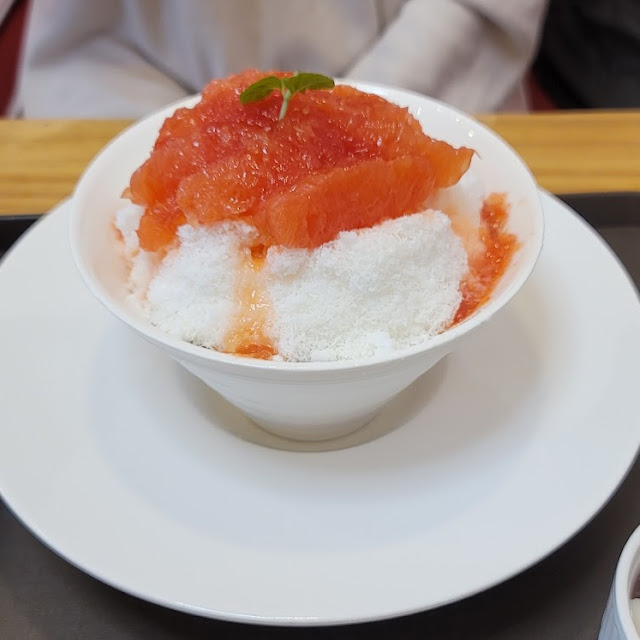 자몽빙수