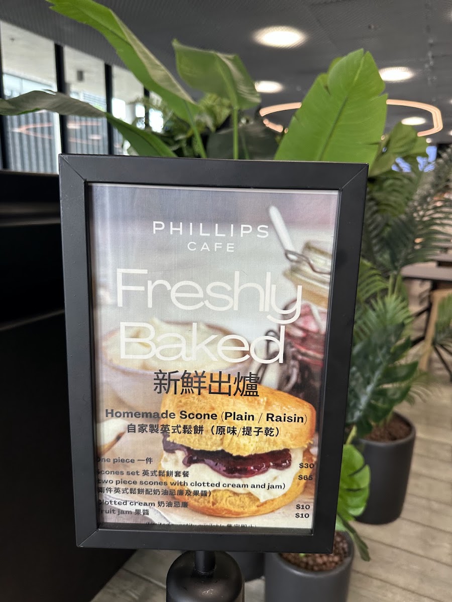 PHILLIPS Café menu board