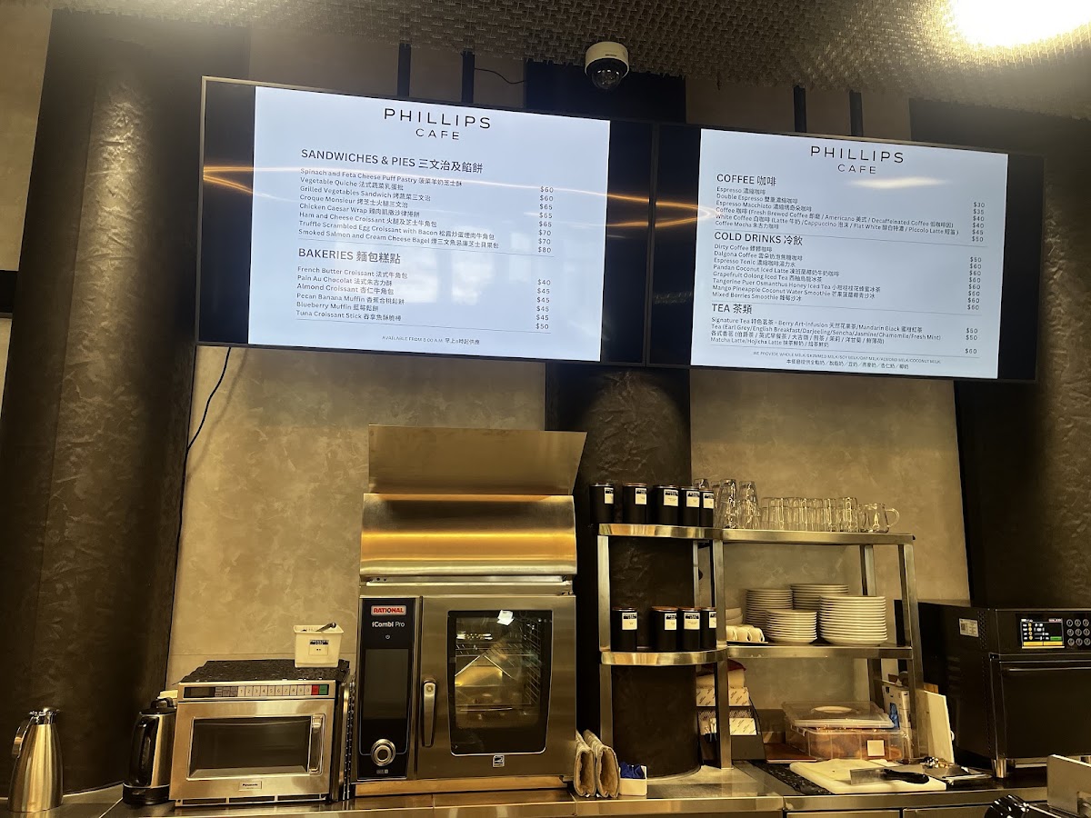 PHILLIPS Café menu board