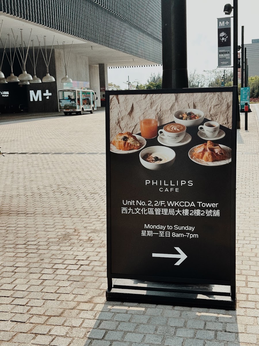 PHILLIPS Café menu board