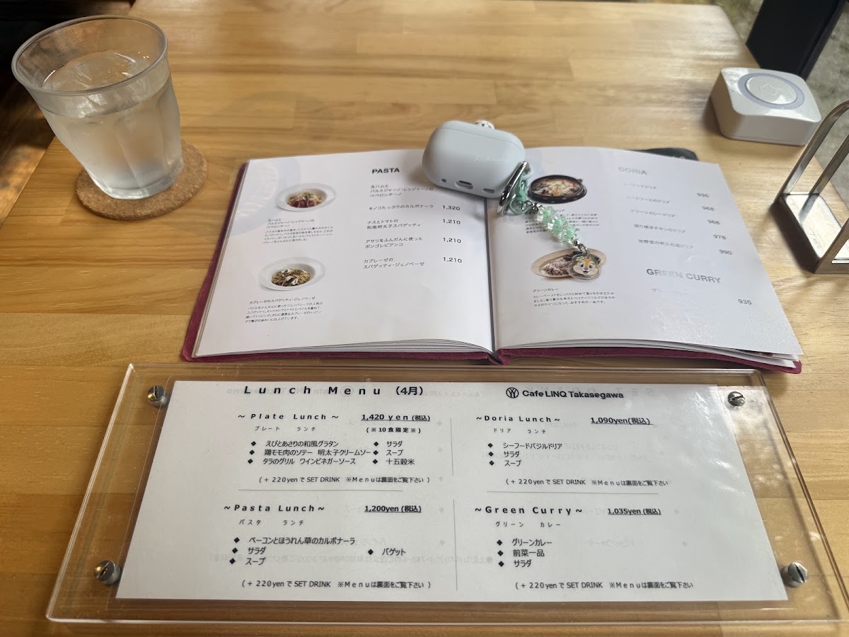 Cafe LINQ Takasegawa menu board