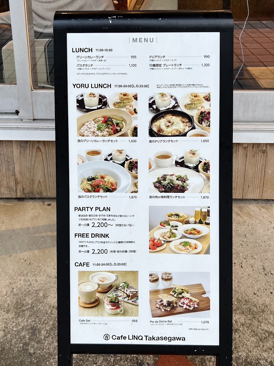 Cafe LINQ Takasegawa menu board