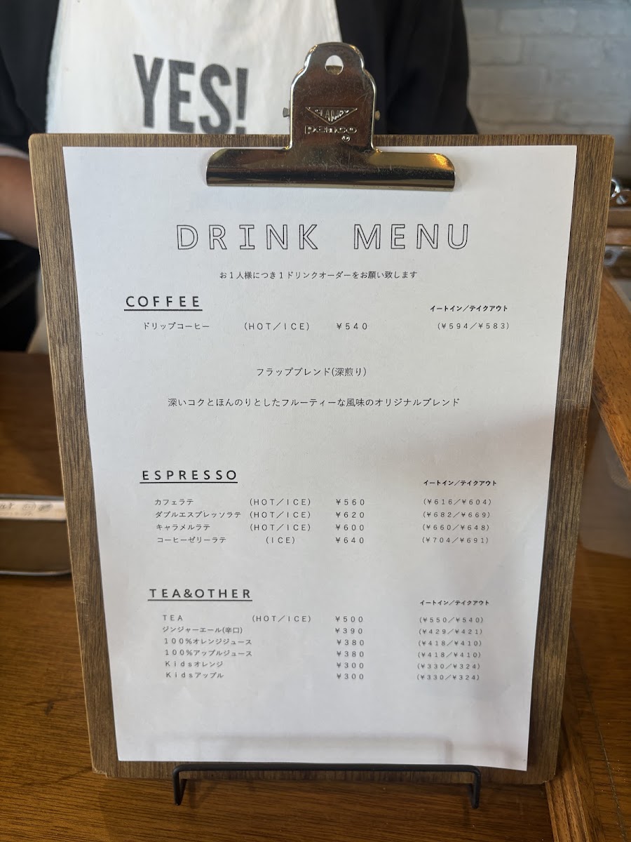 Flap Coffee menu board