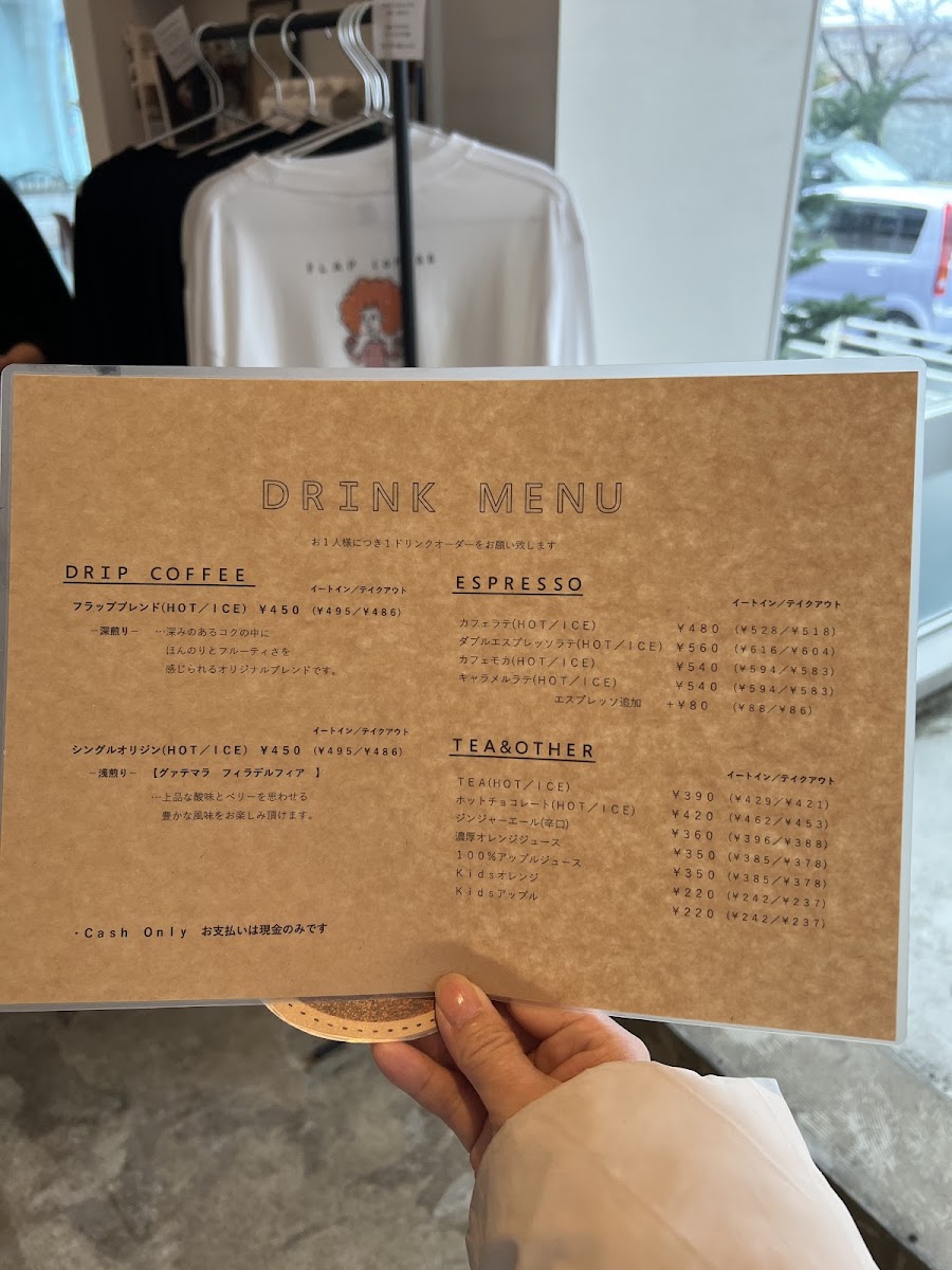 Flap Coffee menu board