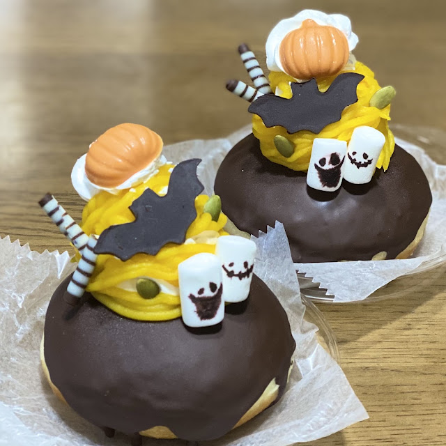 ハロウィンパンプキンドーナツ