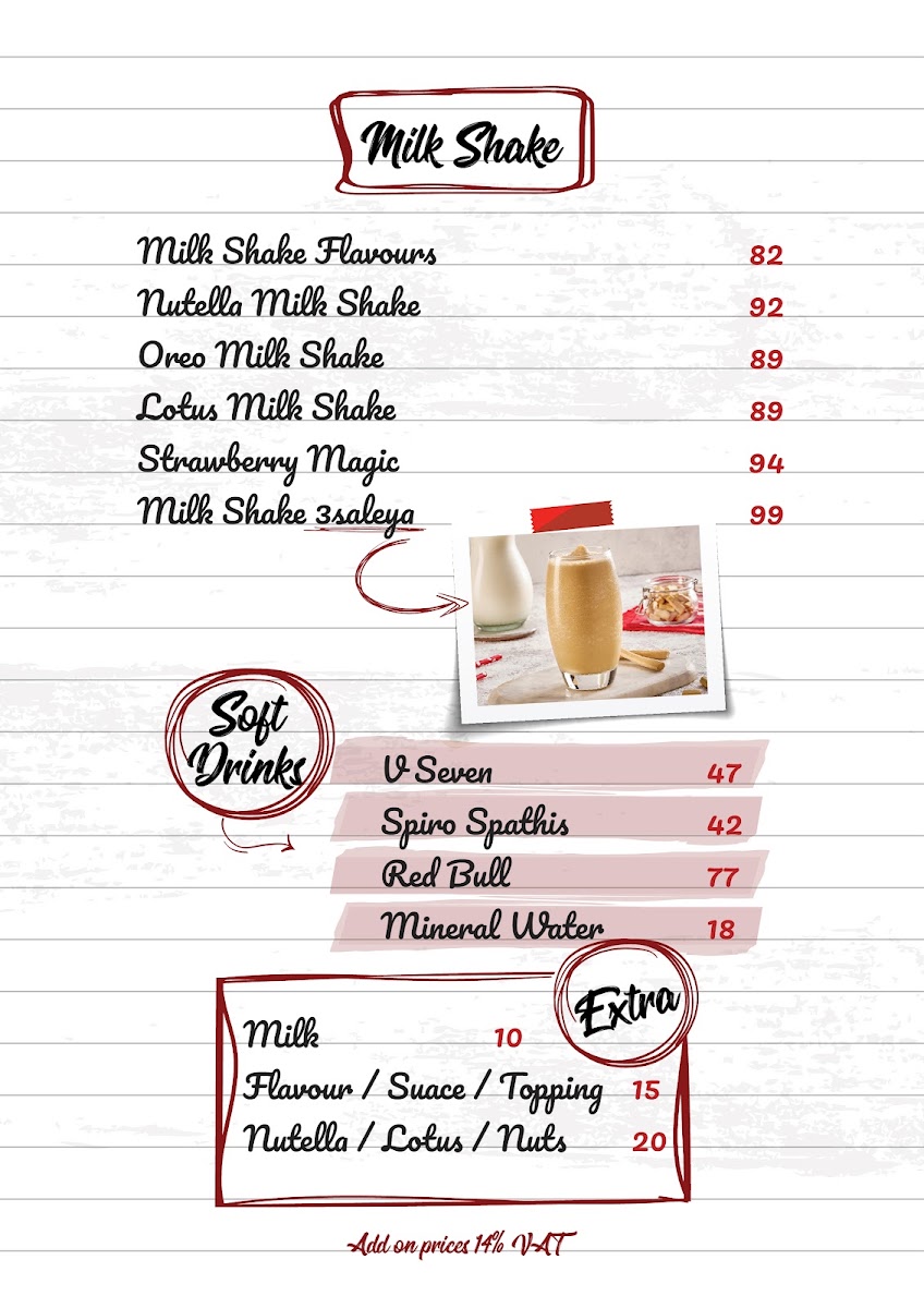 Cima Café - سيما كافيه menu board