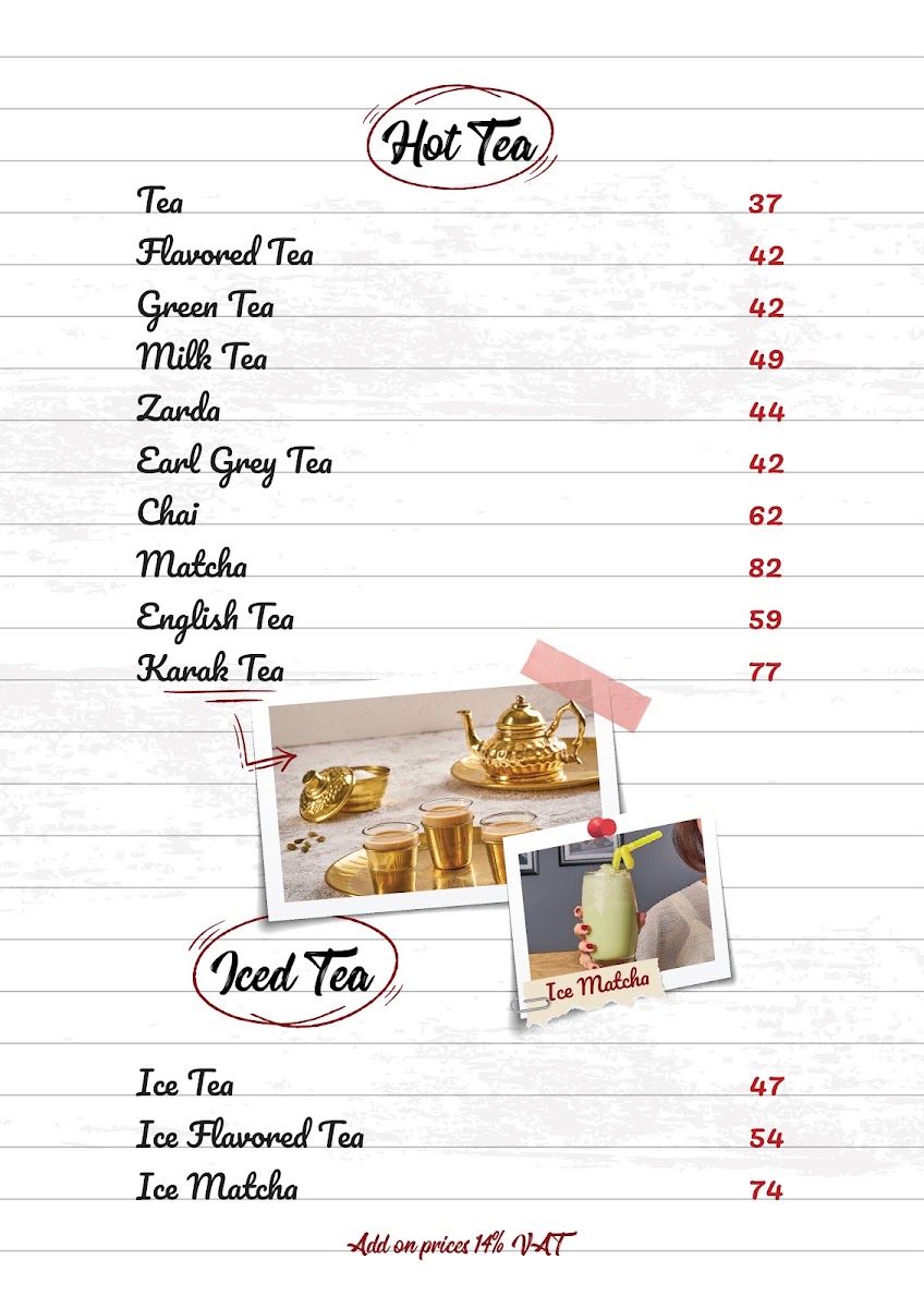 Cima Café - سيما كافيه menu board
