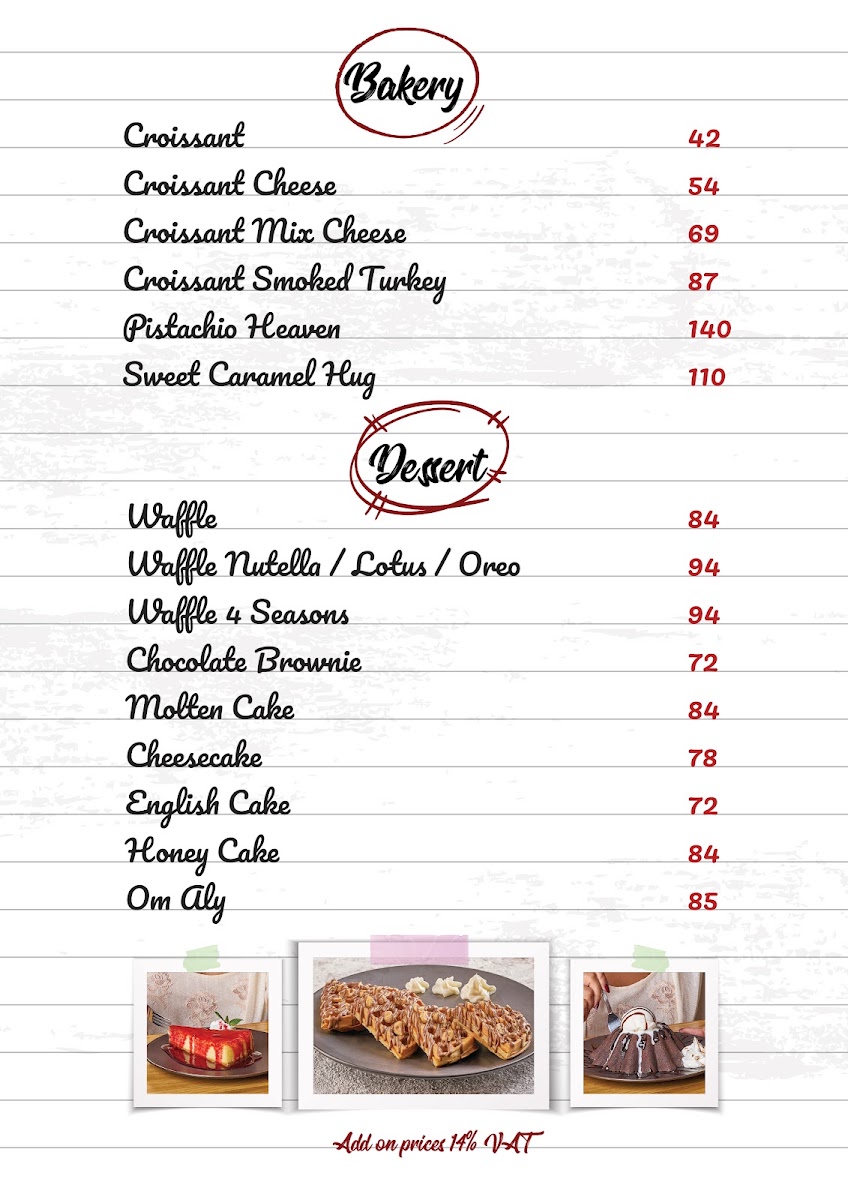 Cima Café - سيما كافيه menu board