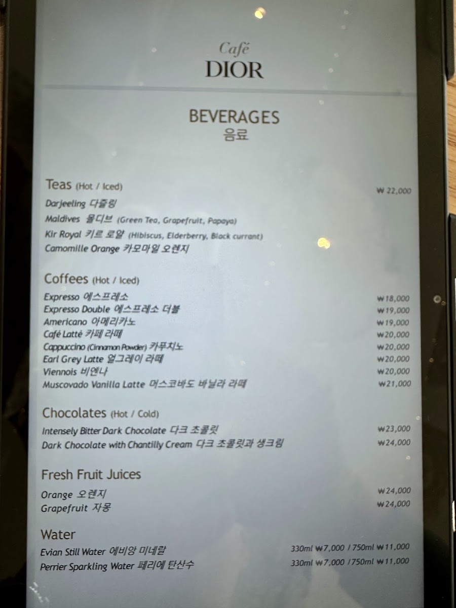 Café DIOR Seoul menu board