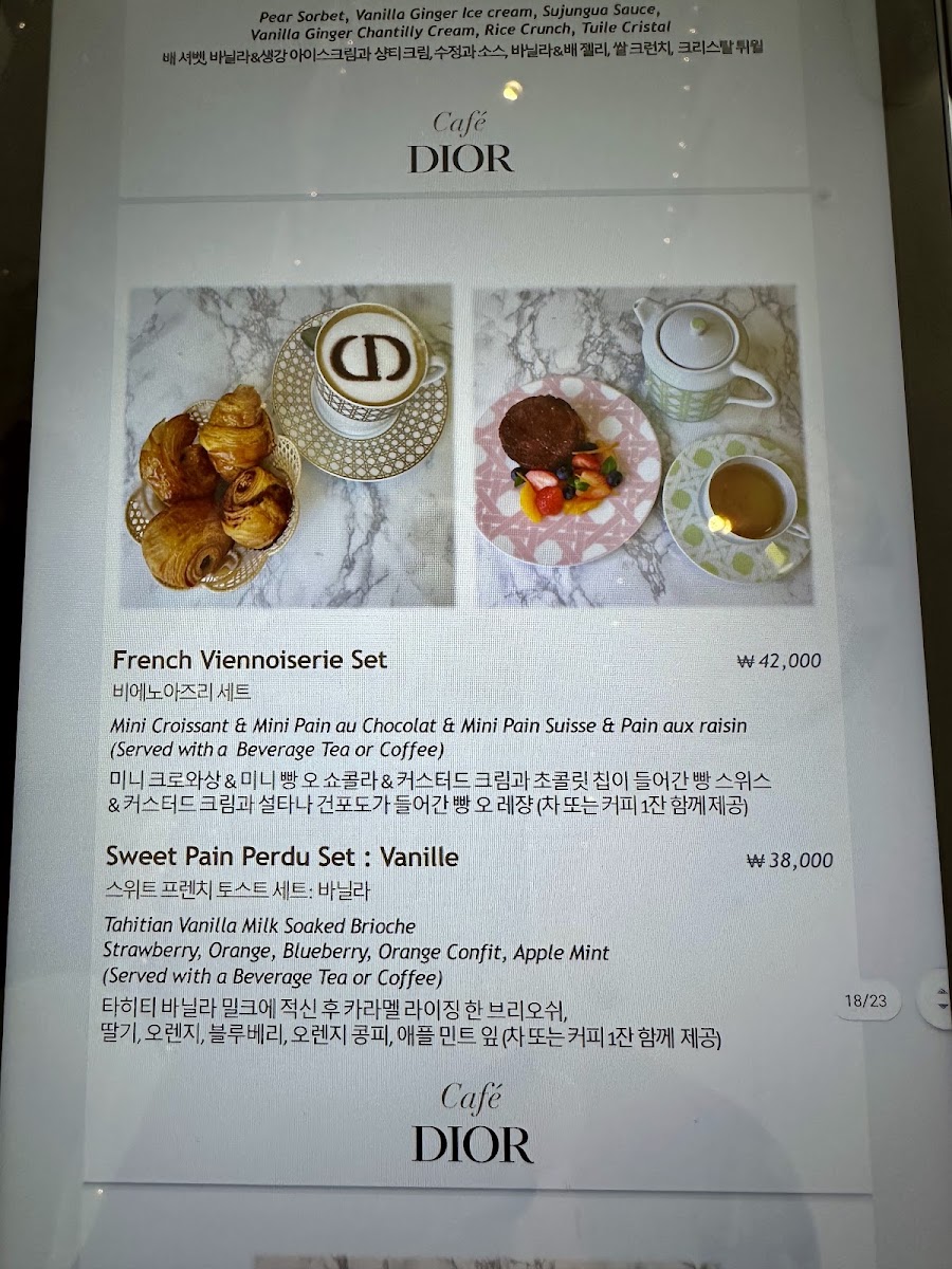 Café DIOR Seoul menu board