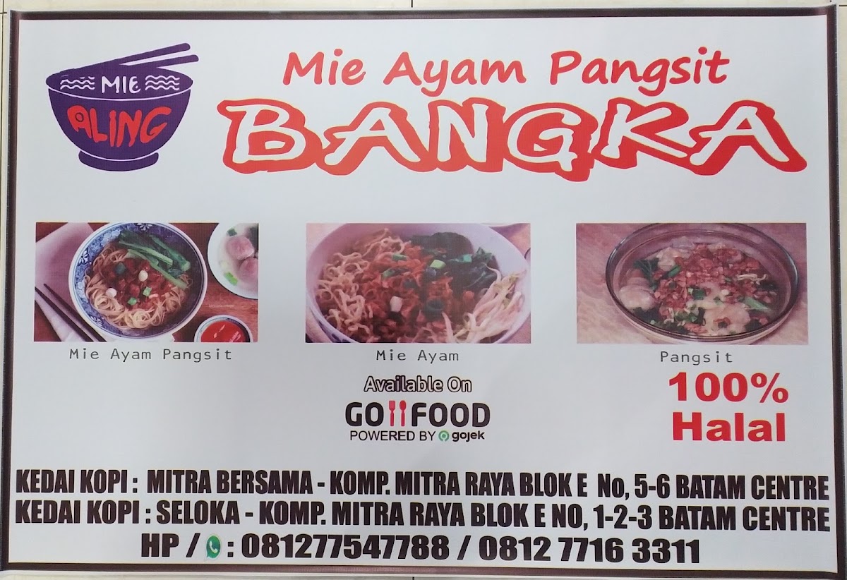 Seloka Coffee House menu board