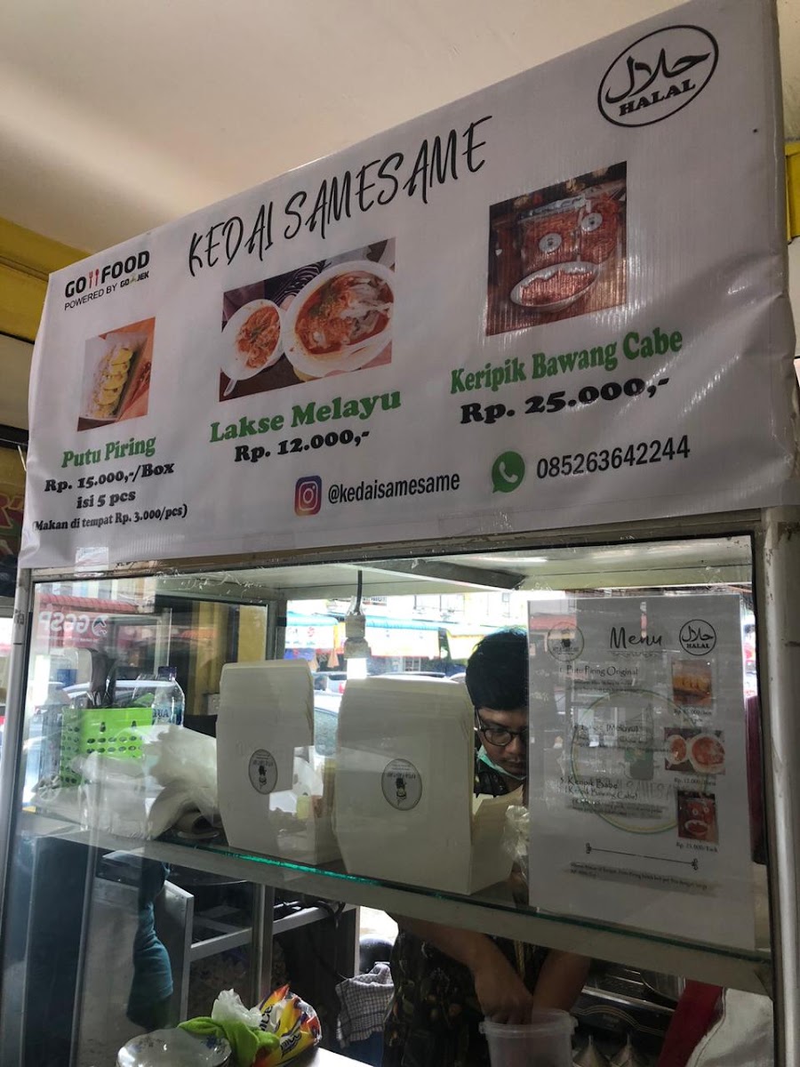Seloka Coffee House menu board